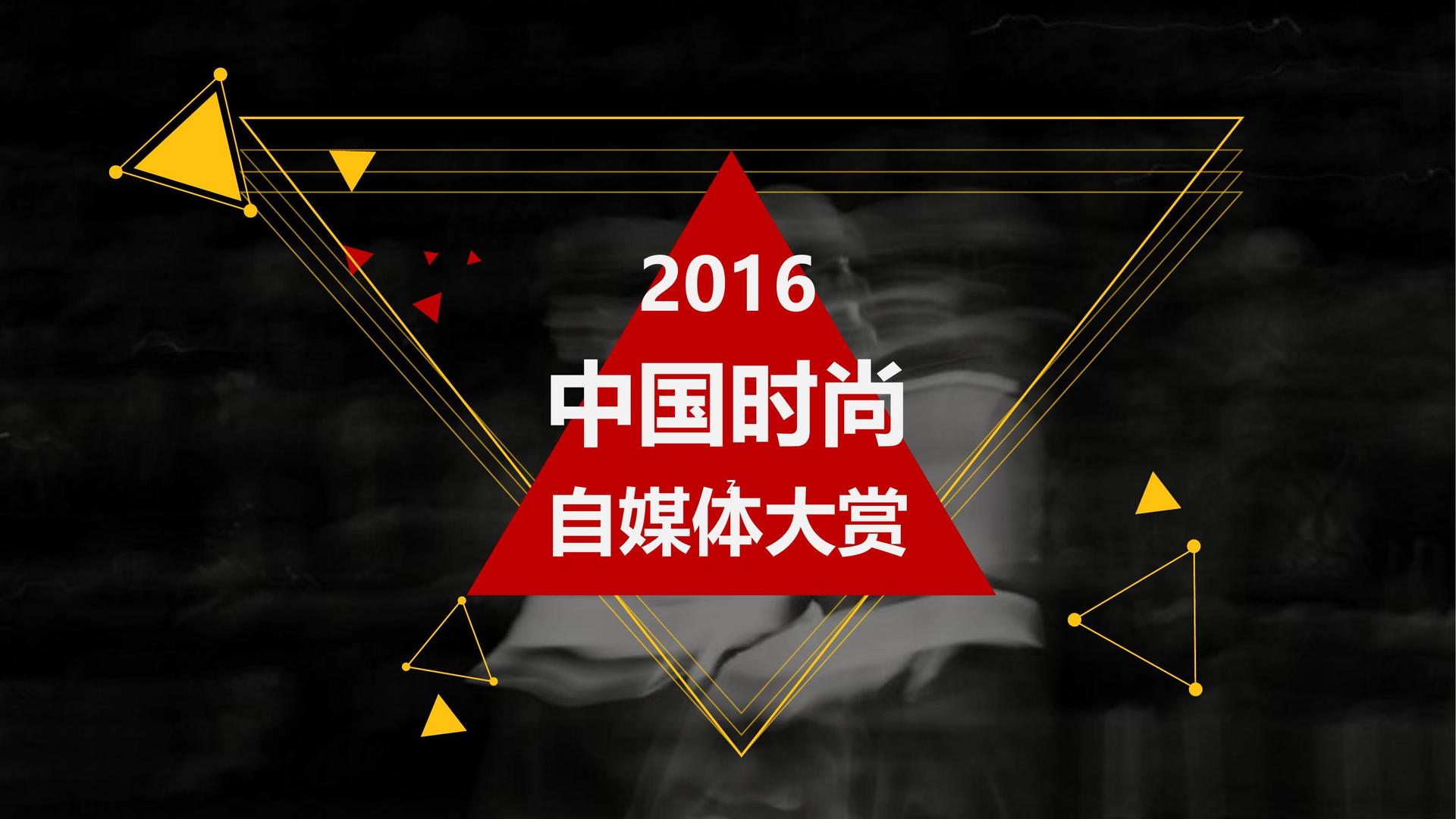 鼎盛千寻影视文化发布年度文化趋势研究报告